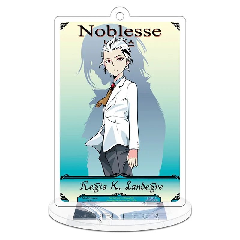 Anime NOBLESSE Cadis.Etrama.Di.Raizel Frankenstein Acrylic Stand Keychain  Figure Model Desktop Decor Keying For Gifts 9cm - AliExpress