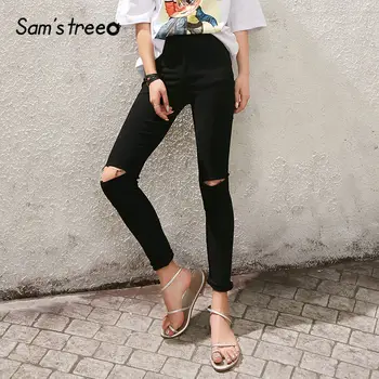 

SAM'S TREE Black Solid High Waist Ripped Skinny Women Leggings 2020 ELF Spring New Pure Minimalist Ladies Korean Daily Trousers