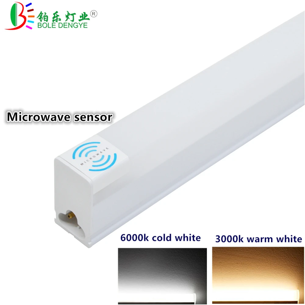 

T5 led tube light 5W 7W led t5 tube 1ft 2ft integrated led t5 bulb tube light microwave sensor wall lamp