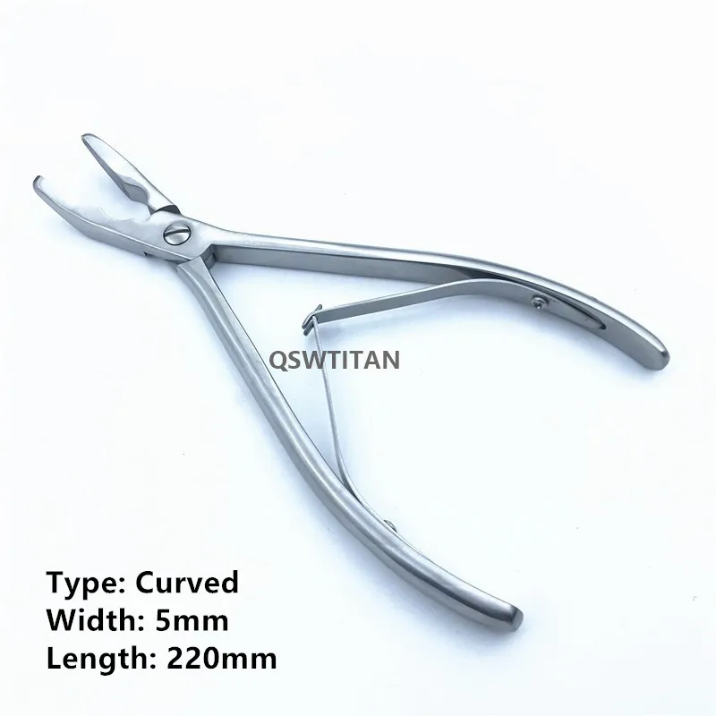 Curved 5mm