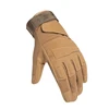 Tactical Gloves ► Photo 2/4