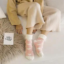 Милые женские носки; коллекция года; модные повседневные мягкие домашние носки-тапочки в стиле пэчворк; женские носки в Корейском стиле; Calcetines Mujer