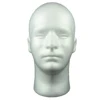 52cm Male Styrofoam Mannequin Head Manikin Model Wig Head for Hat Hairpieces Salon Display Head for Wig Hats Hairpiece Glasses ► Photo 1/4