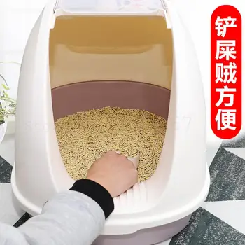 

Cat Sand Pot Fully Enclosed Extra Large Anti-splash Cat Toilet Cat Sand Pot Dung Pot Deodorizing Pot Cat Products