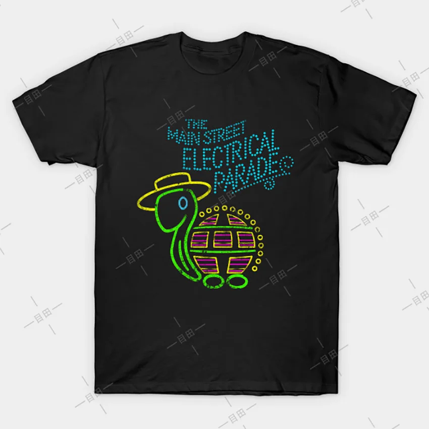 Главная улица Электрический парад-футболка черепаха парад Тройник | Мужская