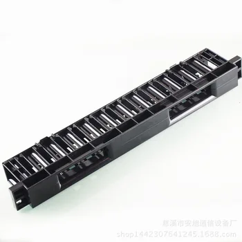 

Frame Line Cabinet Frame Line 19 Inch Frame Line Network Frame Line