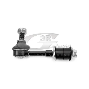 

LINK ROD SUSPENSION 12x1,25 L 115