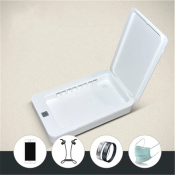 

Sterilizer Box Multi-function Dual Ultraviolet Toothbrush Mobile Phone Sterilization Child Tableware Automatic Disinfection Tool