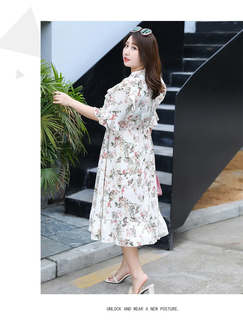 [Xuan chen] Summer New Style Fat Mm Large Size Dress Plus-sized French Floral Dress a Generation of Fat A177
