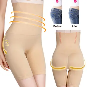 

Women Seamless Butt Lifter High Waist Underwear Slimming Tummy Control Fat Burning Abdomen Control Pants Body Shaper
