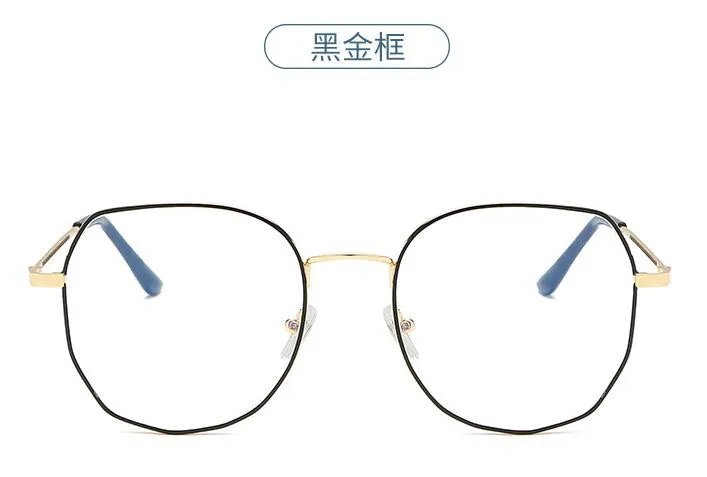 2 New metal irregular light anti-Blu-ray flat computer glasses unisex polygon glasses frame art leisure wild blue light glasses - Цвет оправы: 2