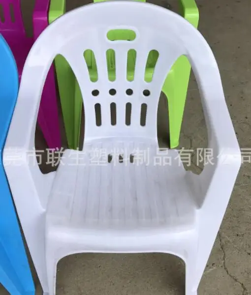 Утолщенный PP пляжный стул уличный шезлонг садовые стулья - Цвет: Белый