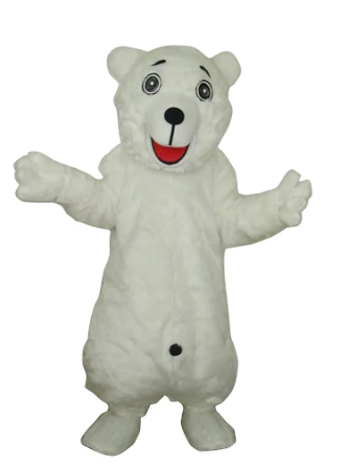 White Lazy Bear Cosplay Mascot Costume