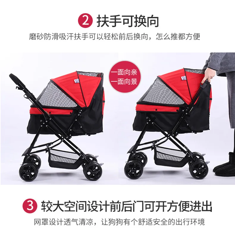BLO8宠物车详情_09.jpg