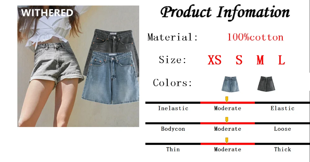 截图20200625105503