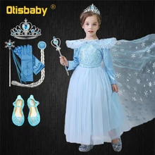 Новогоднее зимнее платье Эльзы из тюля с длинными рукавами и пайетками костюм принцессы с длинными рукавами, платье снежной мантия королевы, детское платье для дня рождения, выпускного вечера