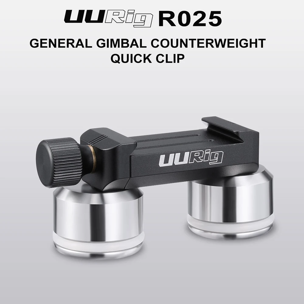UURig R025 универсальный карданный Счетчик вес быстросъемный зажим Счетчик вес 253 г для крана 2 Ronin S SC Moza AK2000 с 1/4 винтом