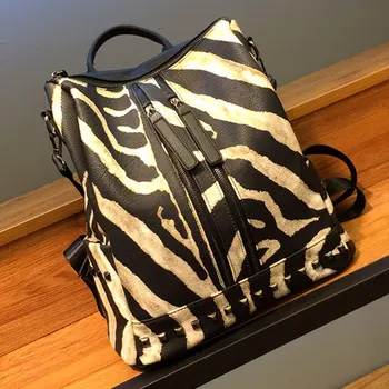 

LANSUXIANG Women Pu Leather Big Backpack High Quality College Student School Bag Printed Leopard Zebra Large Men Bagpack