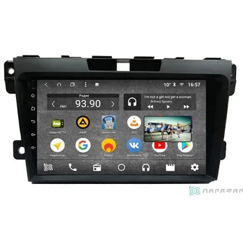 

Native reciever Parafar with IPS matrix for CX-7 2008-201