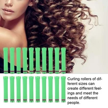 Мягкие бигуди для волос, 20 шт., 24 В, для укладки волос, водонепроницаемые, для красоты, инструмент для завивки, барные стержни, бигуди для волос