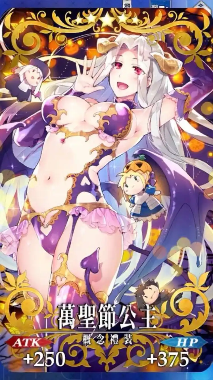 fate grand order halloween 2020 princess Customized Anime Fate Grand Order Princess Irisviel Von Einzbern Sexy Lingeries Jumpsuit Cosplay Costume Halloween Free Shipping Aliexpress fate grand order halloween 2020 princess