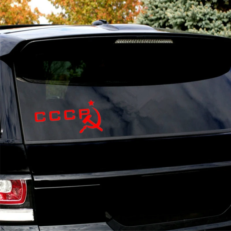 Модная Автомобильная наклейка Aliauto CCCP Sickle & Hammer Star Виниловая для декора