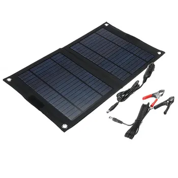 

20W solar panel 18vDC interface solar panel folding convenient outdoor self-driving tour emergency charging power panel