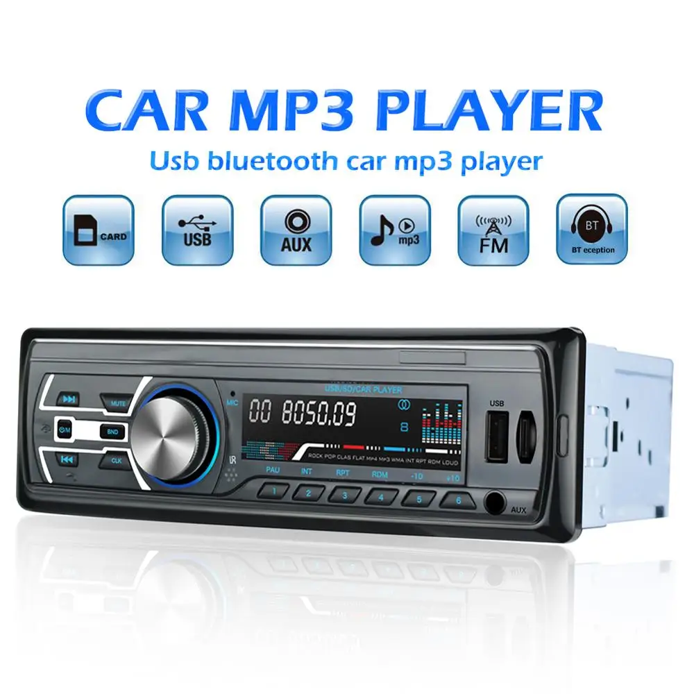 RM-JQ1584 С MP3 музыкальный плеер головное устройство 4-way RCA выход загрузка импеданса стерео аудио Bluetooth USB FM радио - Цвет: B