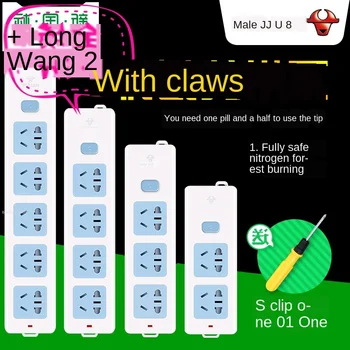 

Wireless socket row with switch home 2/3/4/5/6/8 jack