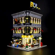 lego emporium