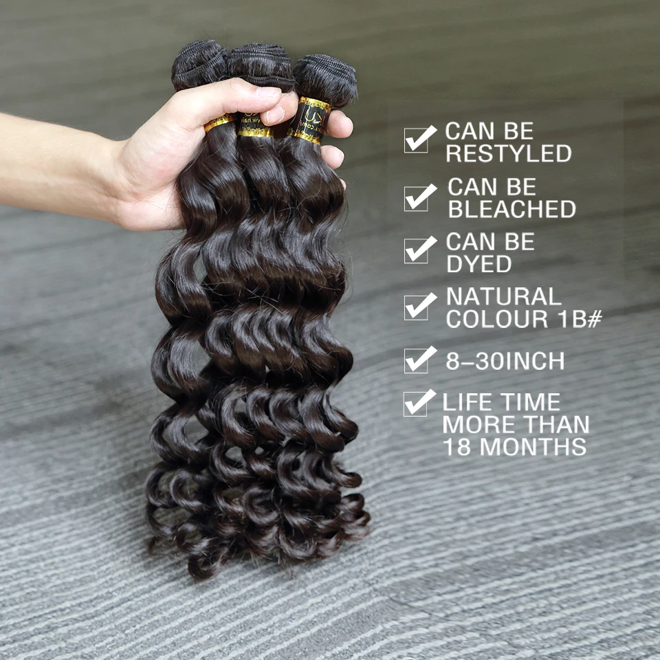 [Rosabeauty] волосы OneCut Свободные Вьющиеся 8-30 32 дюймов H бразильские необработанные волосы натуральный цвет человеческие волосы ткачество пучки