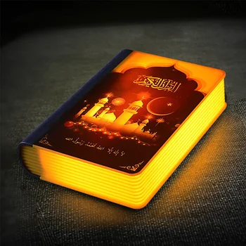 

Book Shape Gift Home Decoration Outdoor Colorful LED Light Small Quran Speaker School USB Bluetooth 4.0 Wireless Mosque
