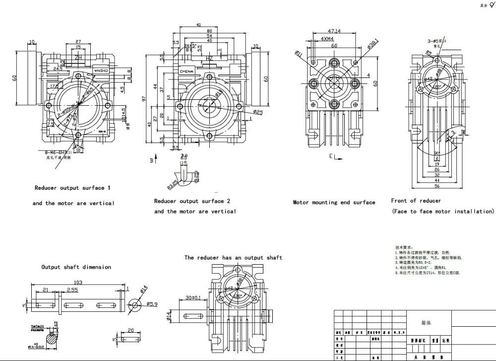 RV30 REDUCER DRAWING.webp