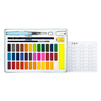 

Deli Solid Watercolor Painting Set 24 Colors 36 Colors 73876 73877