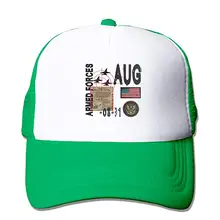 Im солдат Соединенных Штатов день армии 3D Печатный Забавный арт макет унисекс сетка задняя Кепка Дальнобойщика черный