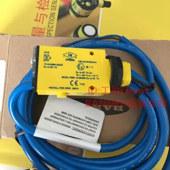 

new intrinsically safe sensor-beam Transmit MI9E Receive MIAD9R