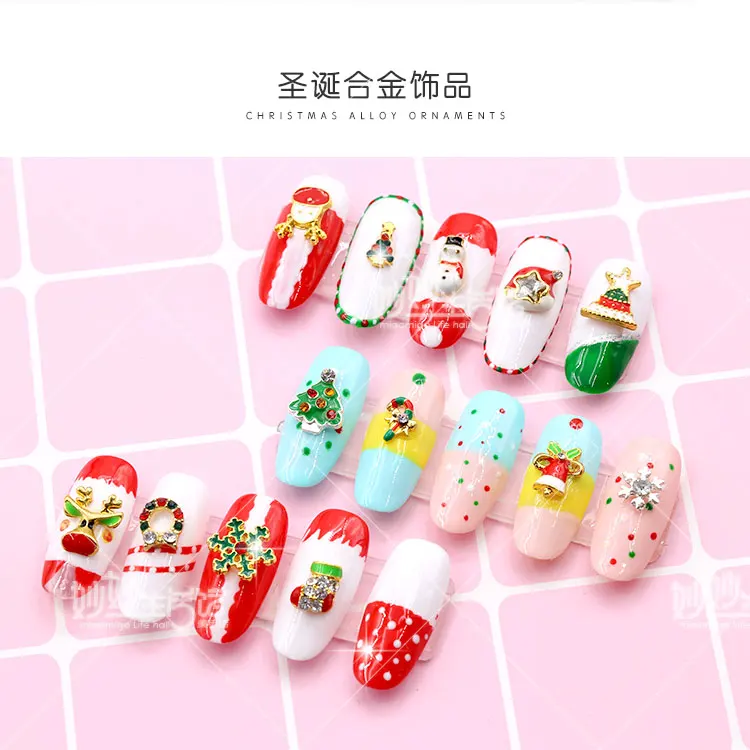 10 pcs Hot-selling Christmas Series Nail alloy decoration flash cap drill stick nail DIY Japanese metal jewelry