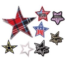 Красочные Звезды, полые значки звезды, железные нашивки для одежды DIY полосатая одежда, лоскутные наклейки для детей, пользовательские значки
