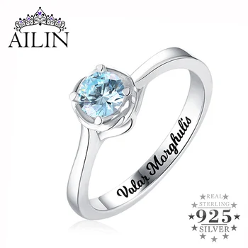 

AILIN Engraved Solitaire Birthstone Ring In 925 Sterling Silver For Women's Gift