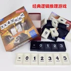 Rich City Board Game Rich City High Quality Chinese Version with Expansion City Dark 8 People Game Card