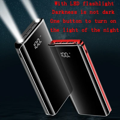 Xiao mi power Bank 30000 мАч портативное зарядное устройство 30000 мАч USB PoverBank Внешнее зарядное устройство для iPhone Xiaomi mi 9 8