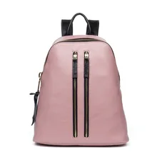 Стильный женский рюкзак из зернистой кожи, модный простой женский рюкзак,, женская сумка, поколение жира