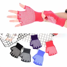 Нескользящие Профессиональные Перчатки Для Йоги Женский тренажерный зал для тренировки, бодибилдинга спортивные перчатки для йоги перчатки для пилатеса фитнес половина женские хлопковые варежки