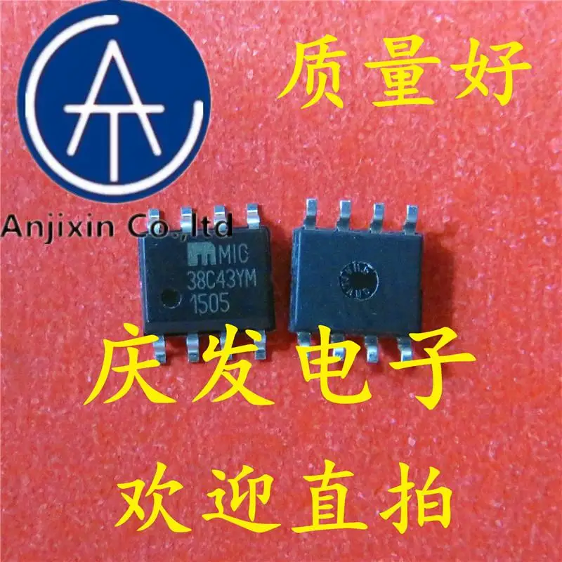 

10pcs 100% orginal new in stock MIC38C43YM 38C43YM SOP8