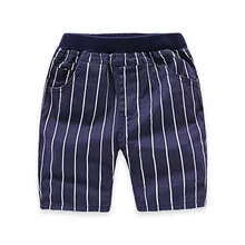 Популярные шорты для мальчиков; брюки в клетку для маленьких детей; камуфляжные повседневные шорты для мальчиков