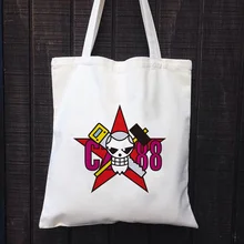 Одна штука, сумка-тоут, сумка для покупок, холщовая, на заказ, печать логотипа, текст, сделай сам, ежедневное использование, эко экологическая многоразовая утилизация