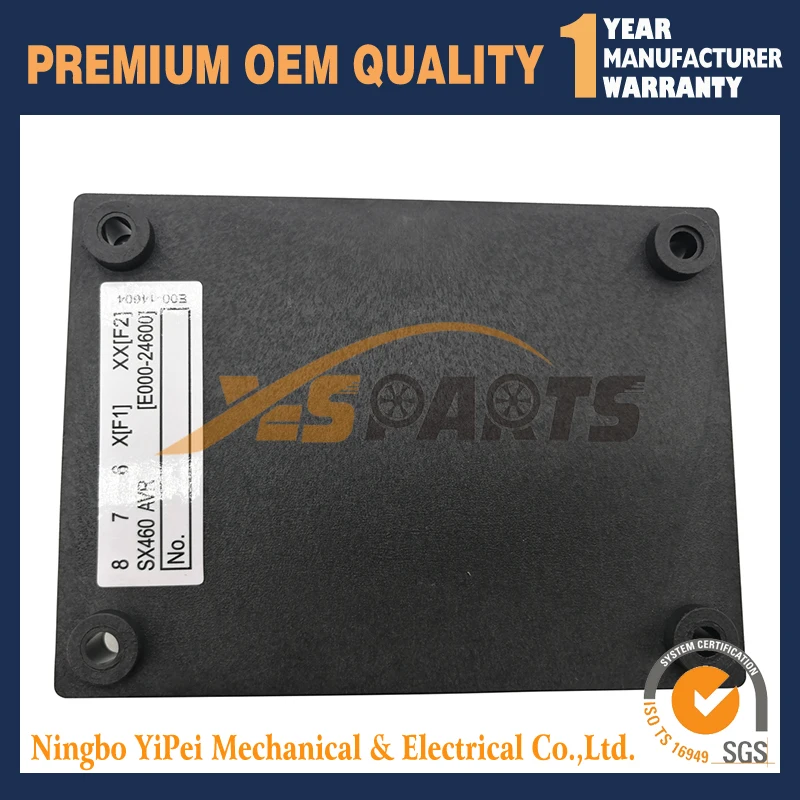 AVR SX460  ڵ  Ʈ ַ ü