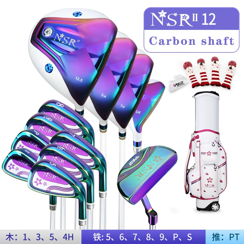 Carbon shaft 1 Для женщин pgm утюги для гольфа MS клуб взрослых полный набор клюшек клюшки для гольфа женские 12 шт./компл. клубов водитель+ fairway wood+ утюги+ клюшка+ шаровая сумка - Цвет: Carbon shaft 1