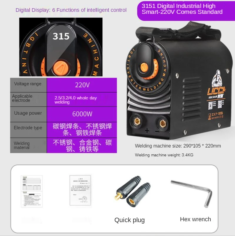 220V 6000W Household Electric Welding Machine 315I IGBT Complete Set of Industrial Grade Small Stainless Steel Welding Machine
