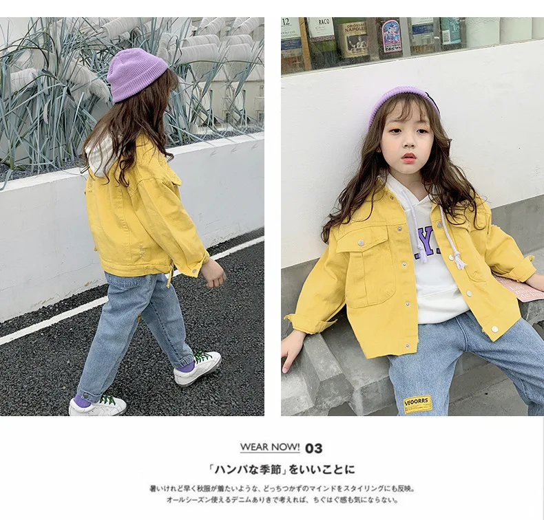 DFXD/ г. Весенняя хлопковая рваная джинсовая куртка для больших девочек модное желтое однобортное пальто-кардиган одежда для девочек от 3 до 12 лет